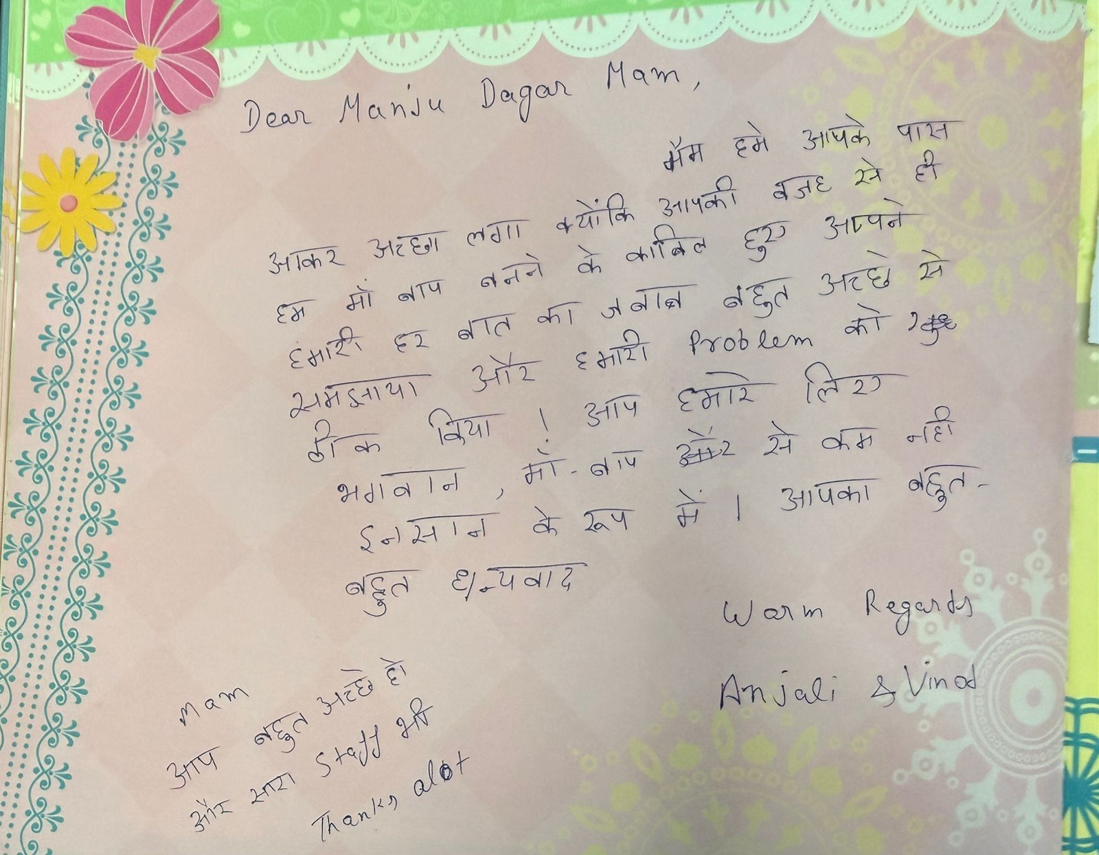 Handwritten Review 8